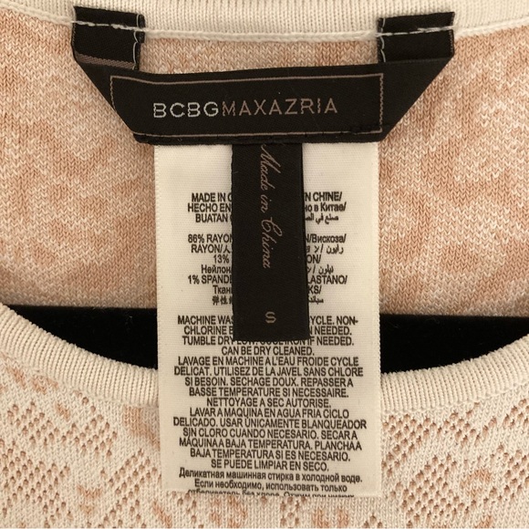 BCBGMaxAzria white top - Picture 4 of 5